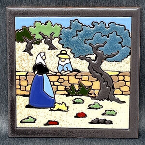VTG Ceramic Trivet Tile Castellon de la Plana Spain Earthtones Ladies Talking 6"